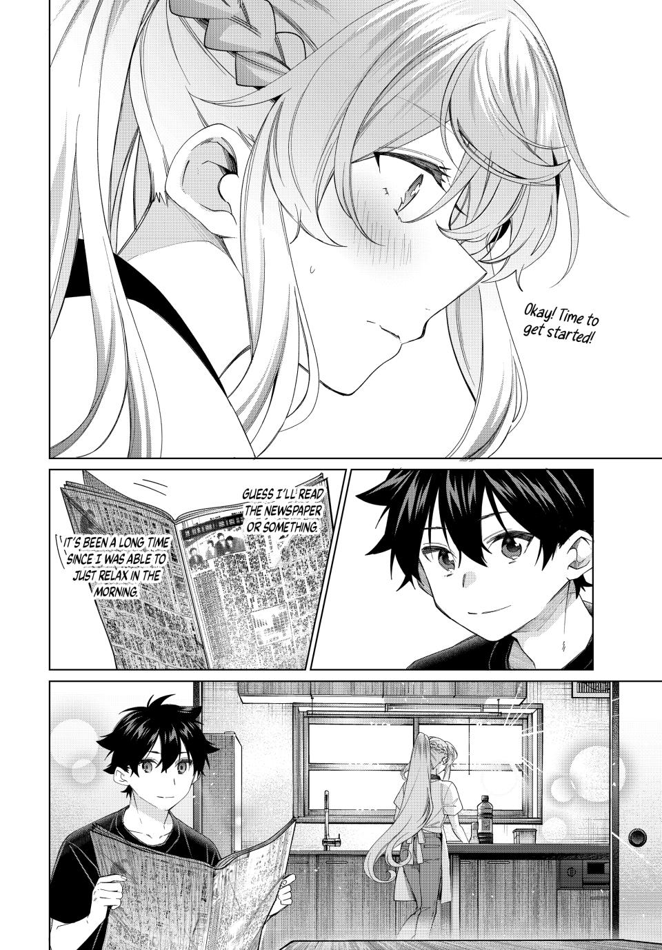 Page 14 of Chapter 43