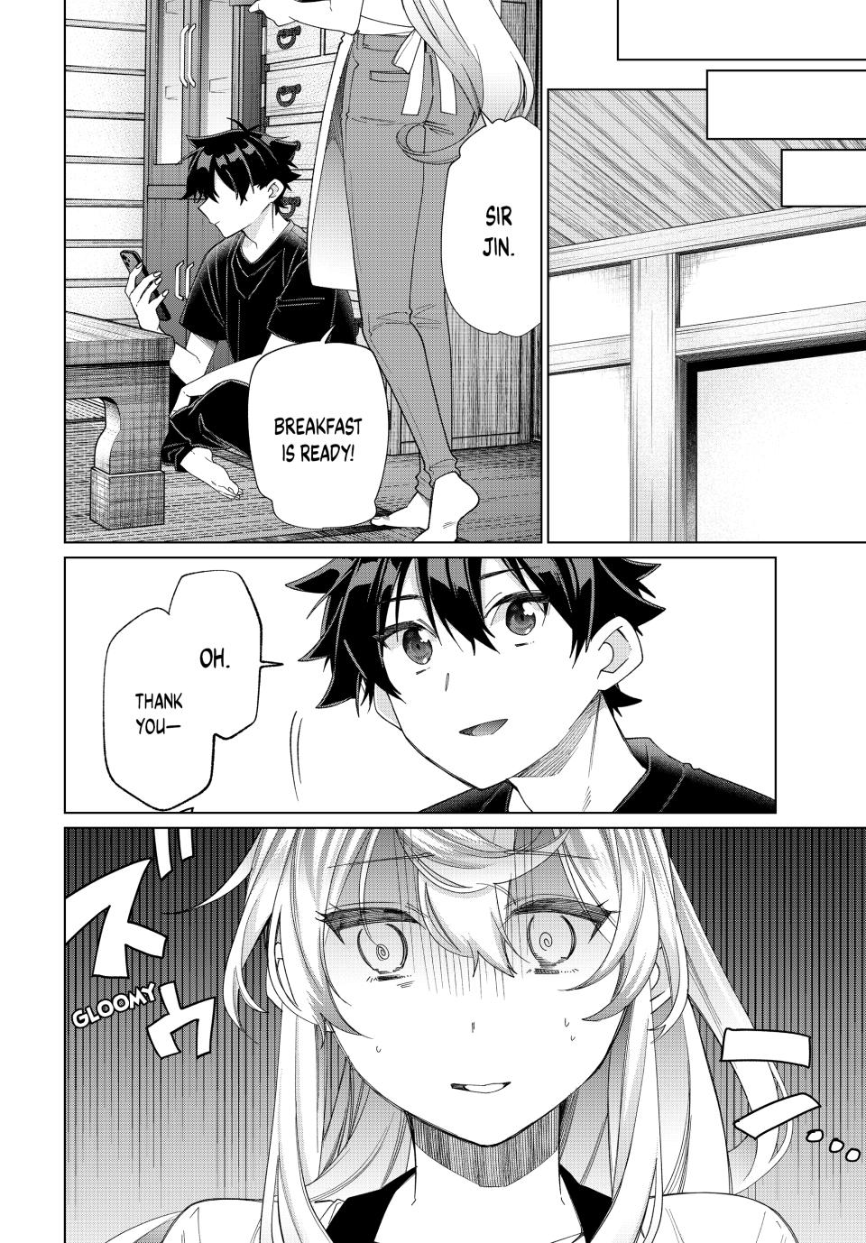 Page 16 of Chapter 43