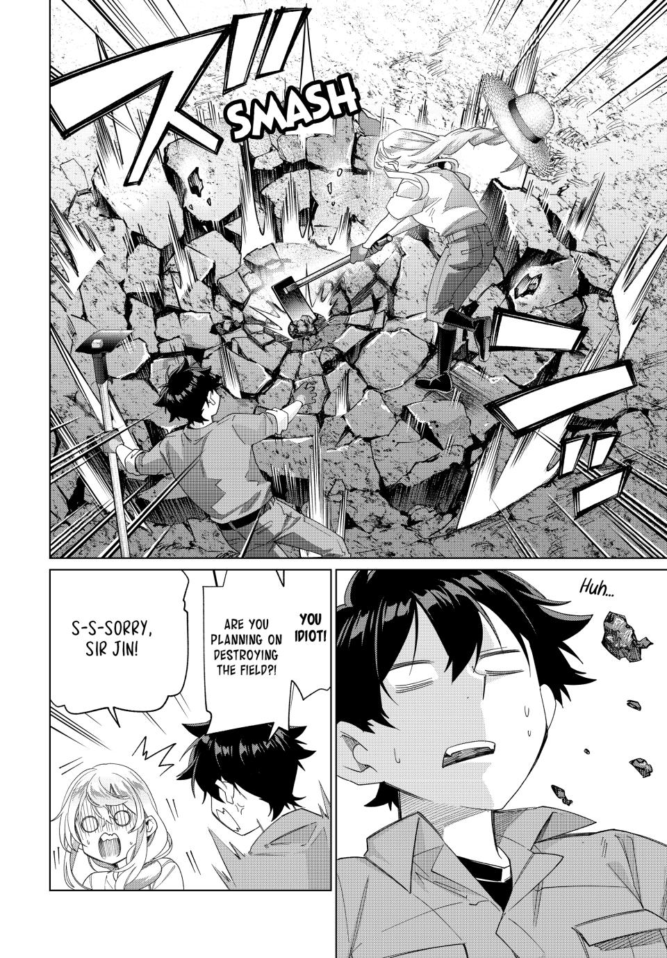 Page 12 of Chapter 44