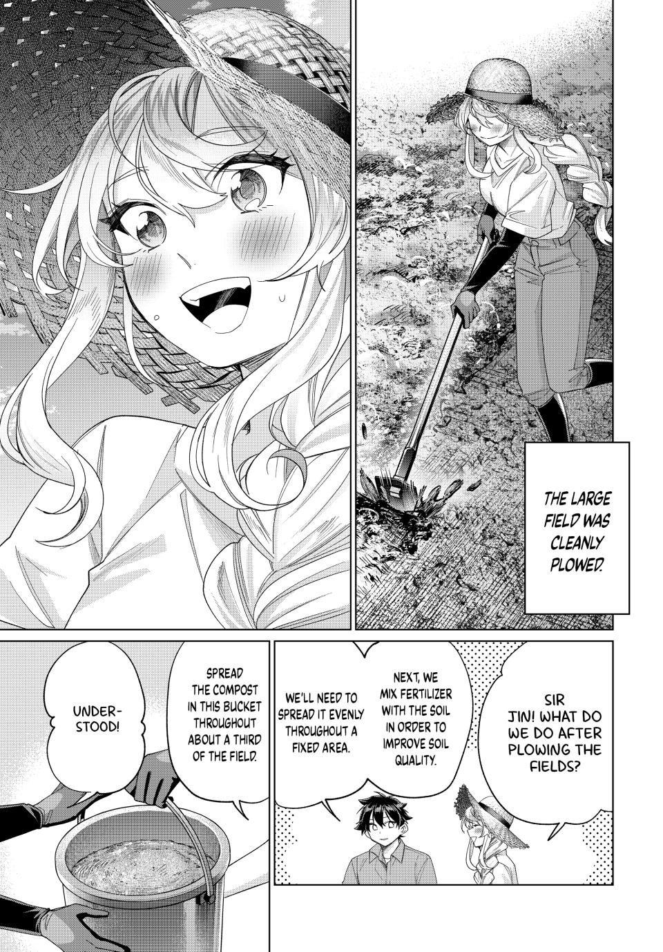 Page 15 of Chapter 44