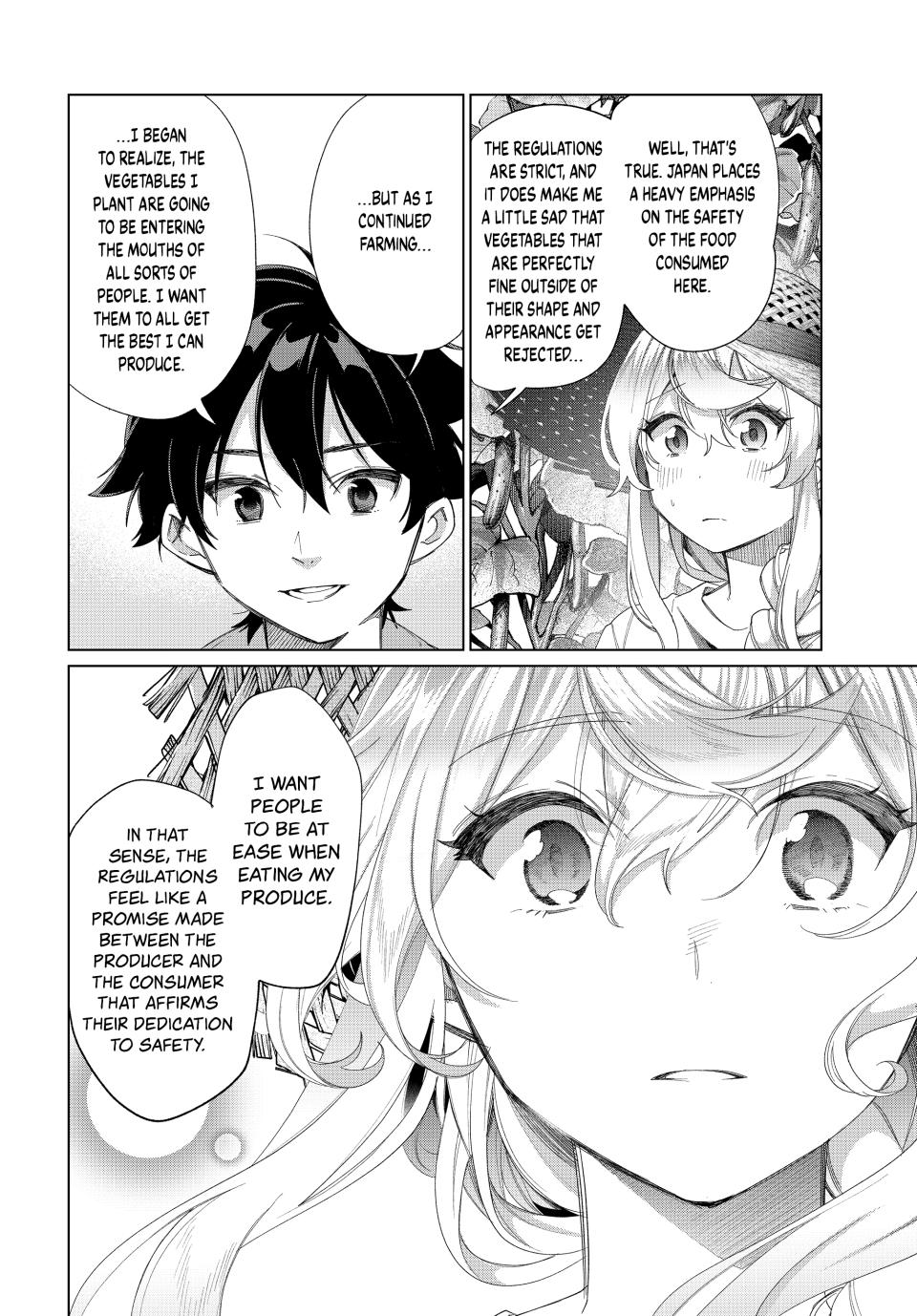 Page 12 of Chapter 45