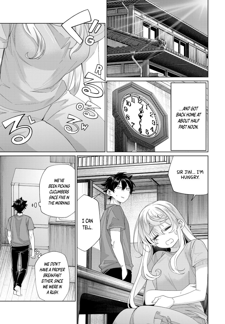 Page 15 of Chapter 45