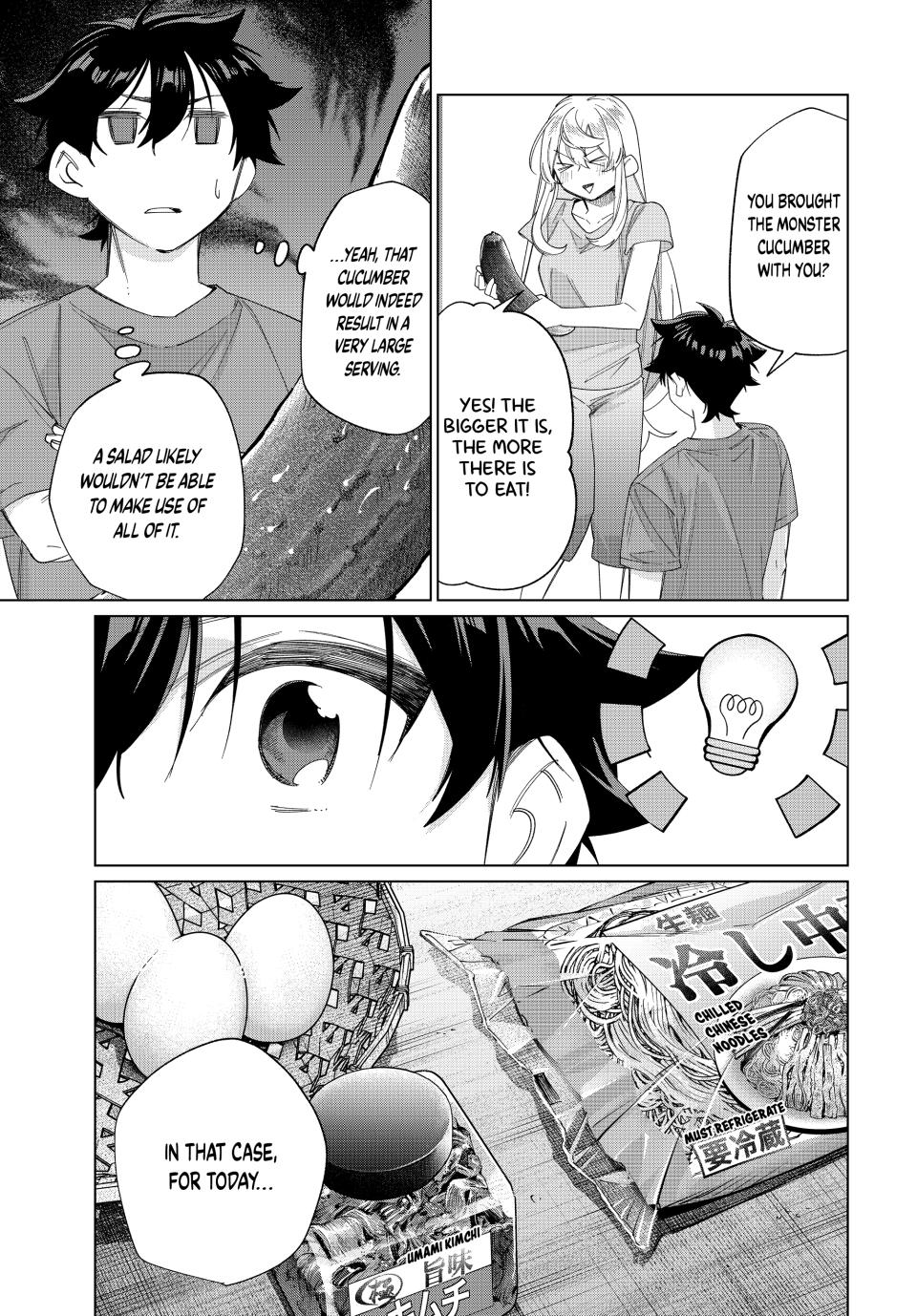 Page 17 of Chapter 45