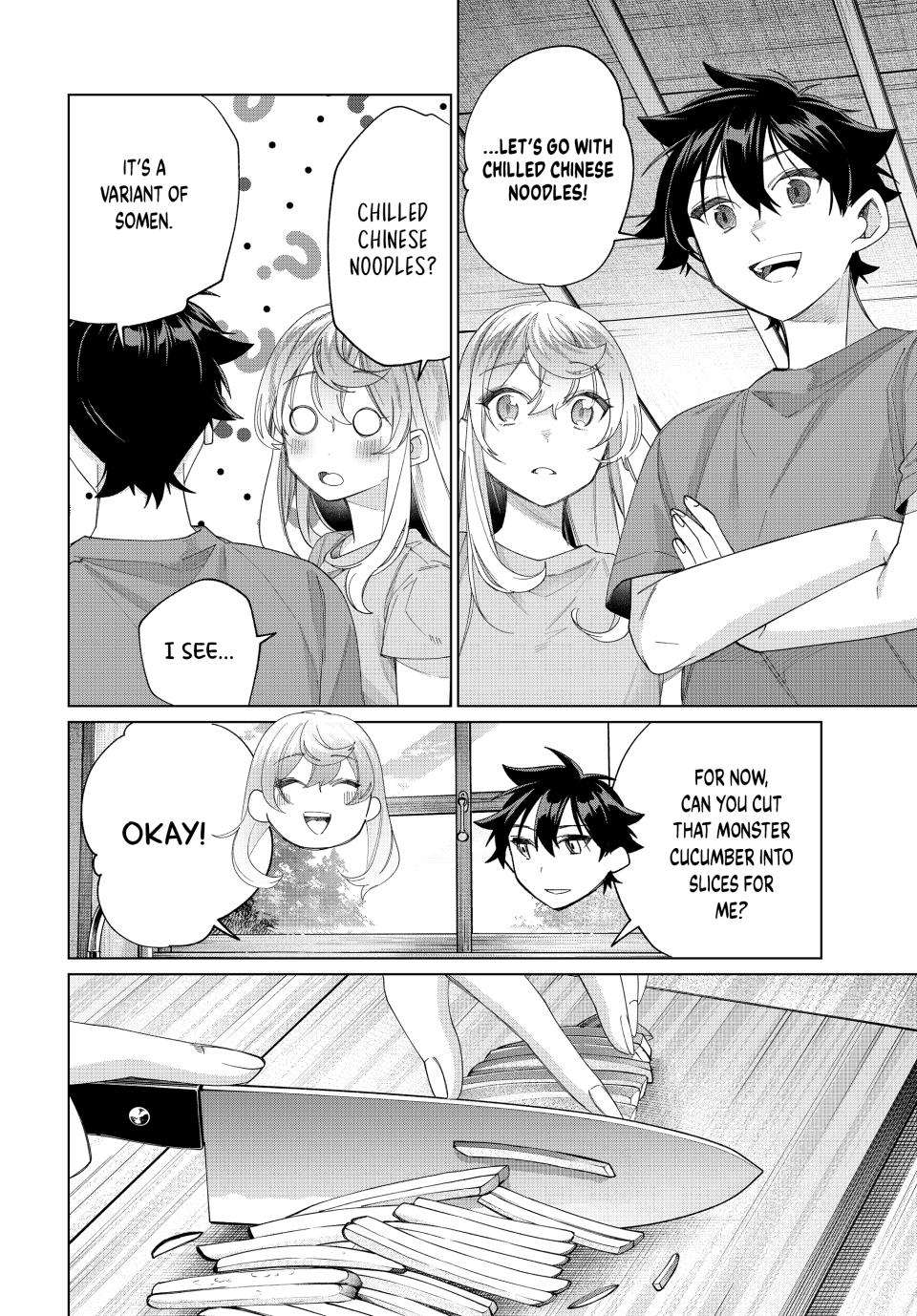 Page 18 of Chapter 45
