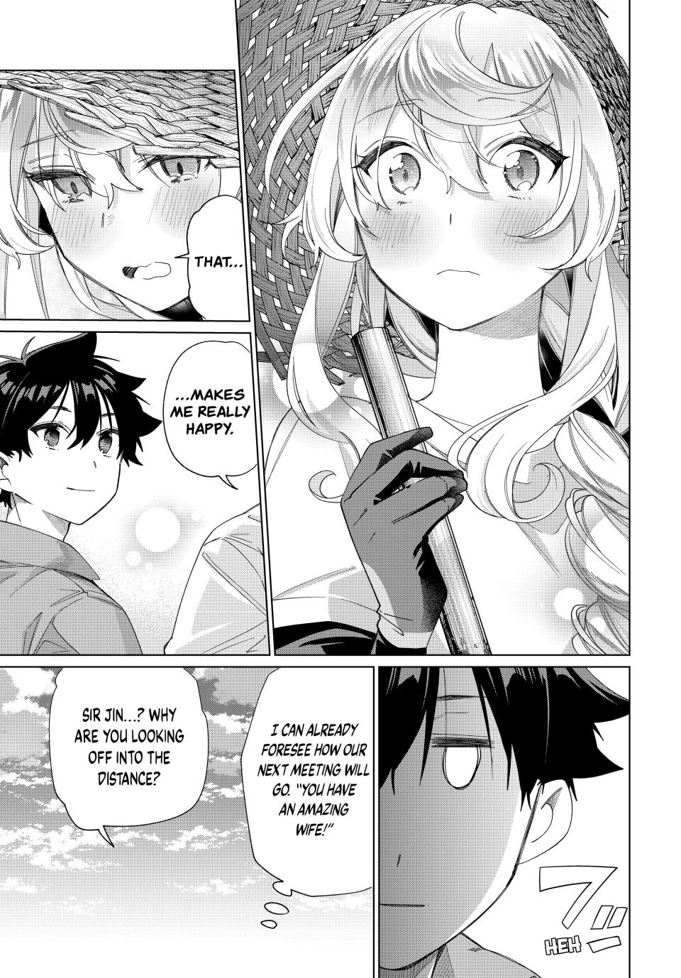 Page 15 of Chapter 46