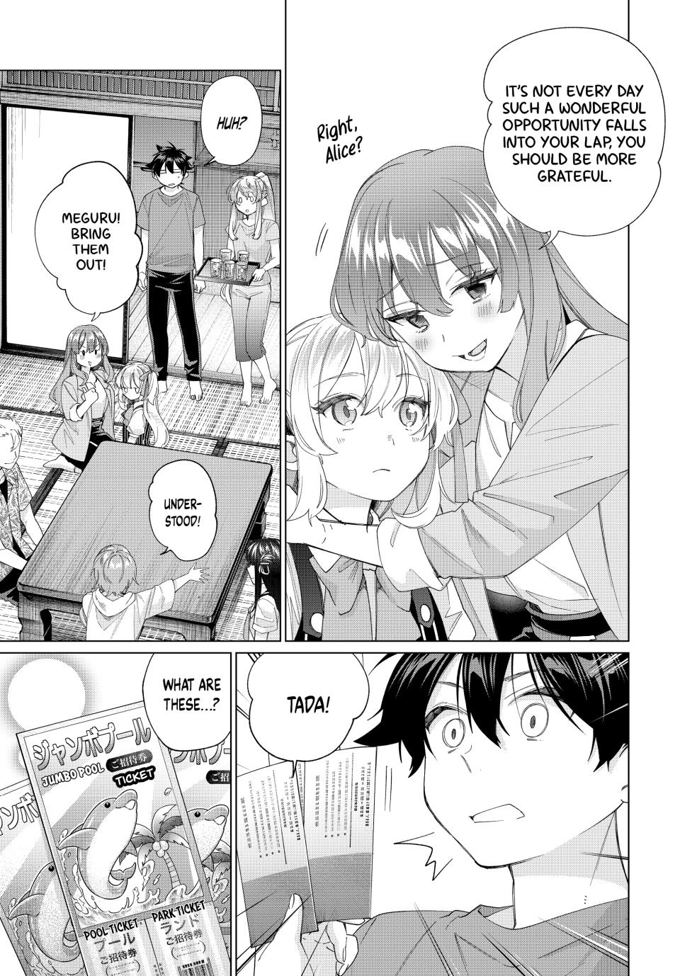 Page 19 of Chapter 46