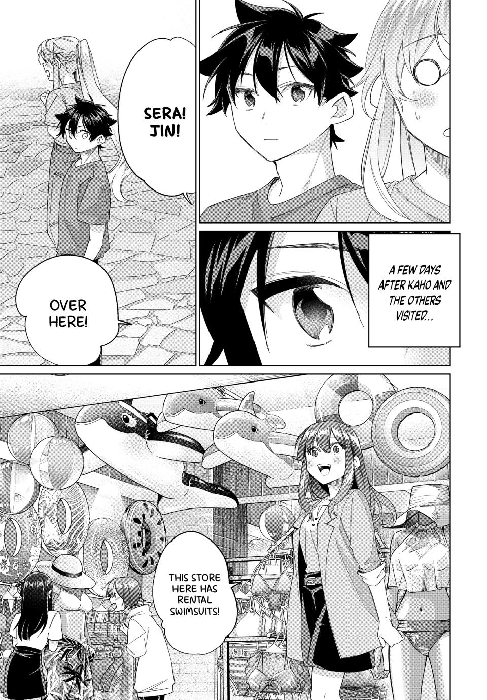 Page 3 of Chapter 47