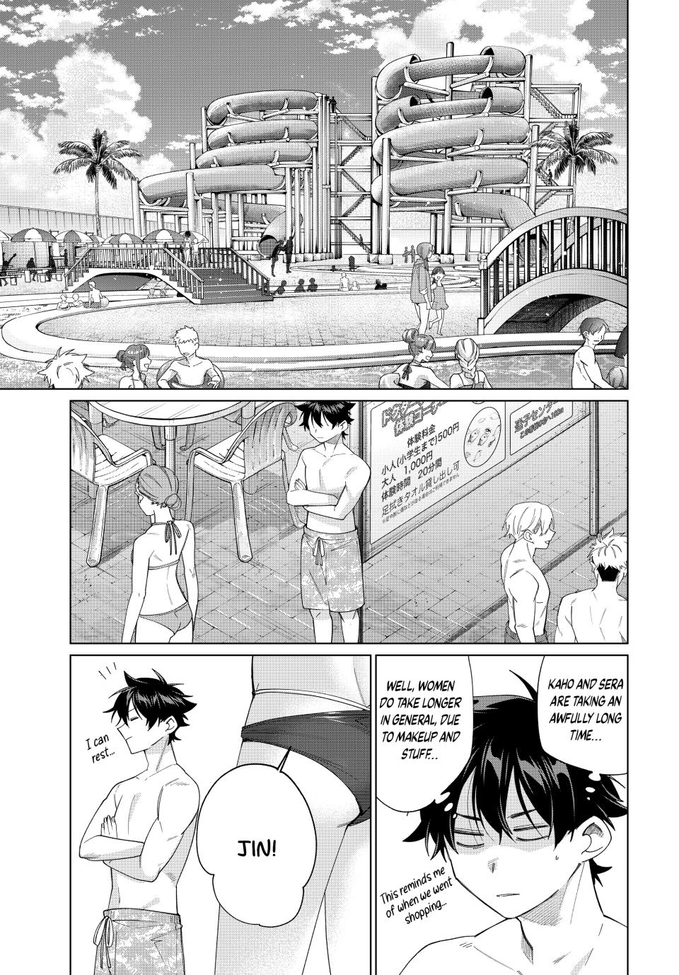 Page 15 of Chapter 47