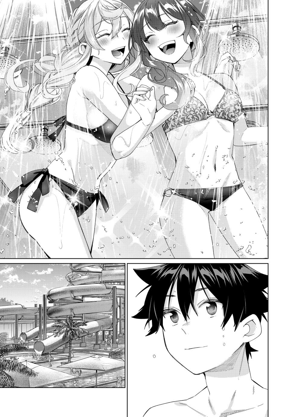Page 5 of Chapter 48