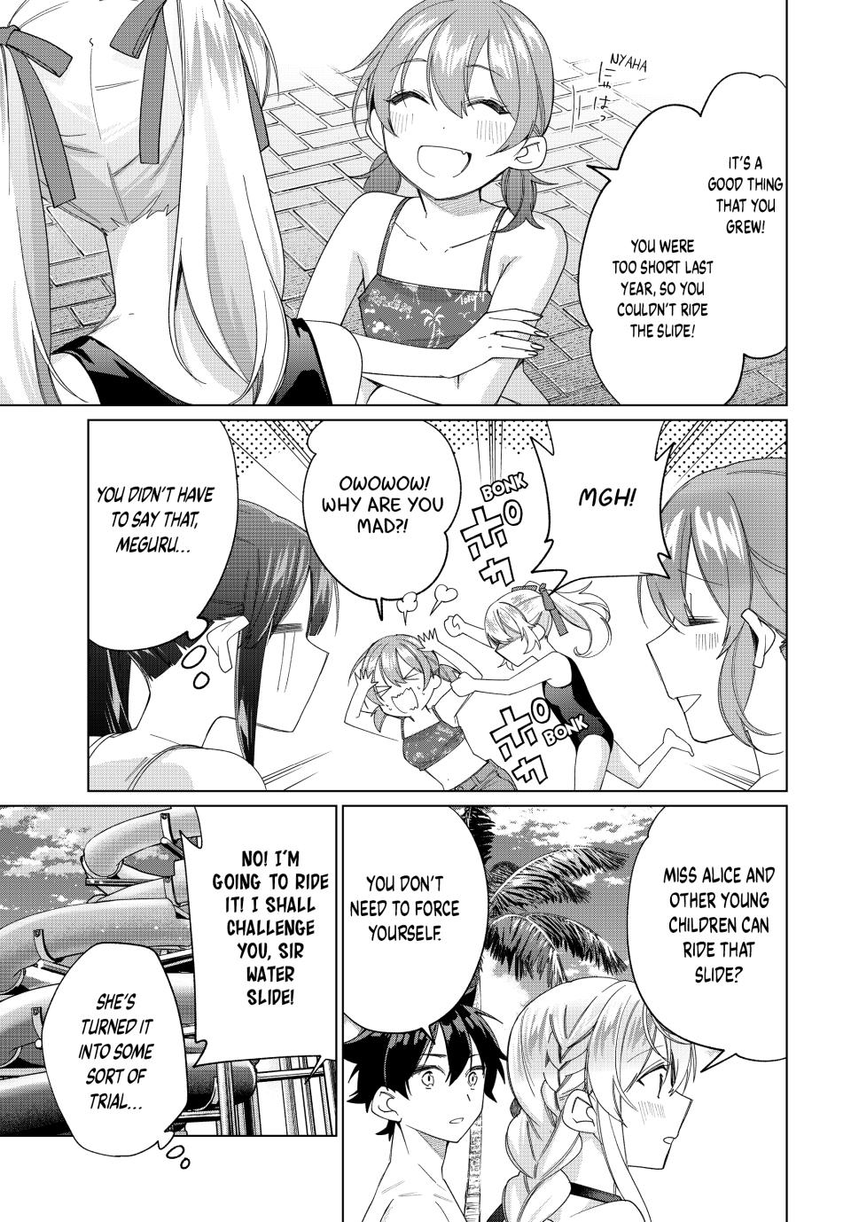 Page 11 of Chapter 49