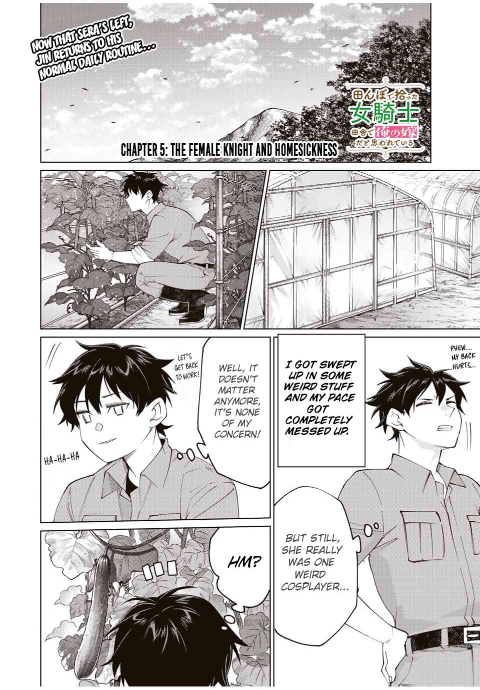 Page 1 of Chapter 5