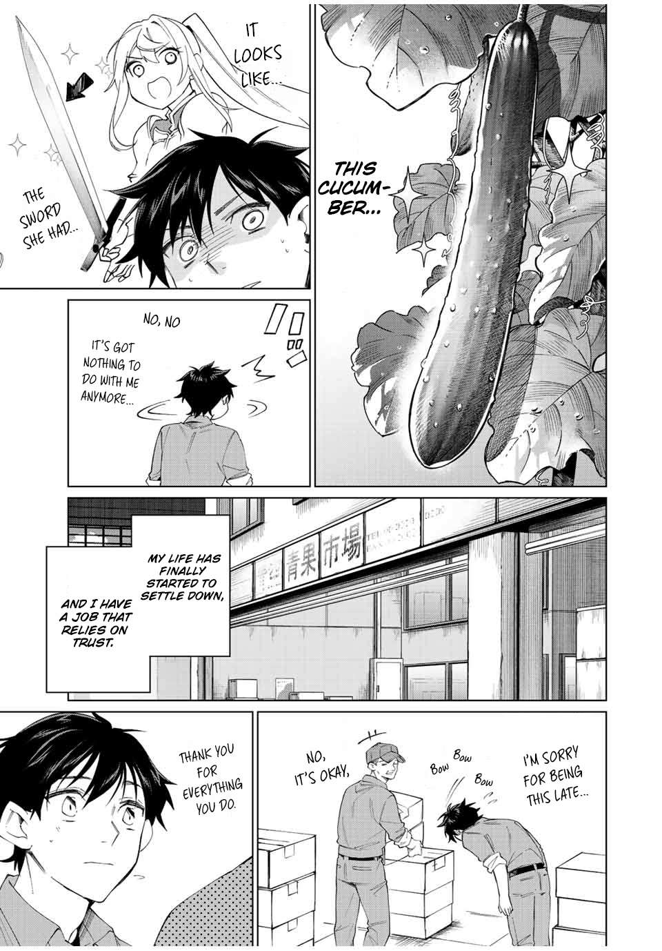 Page 2 of Chapter 5