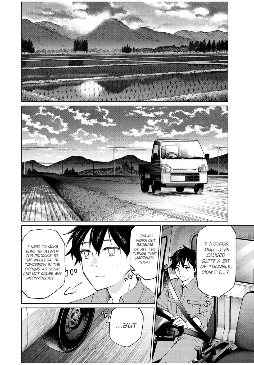 Page 3 of Chapter 5