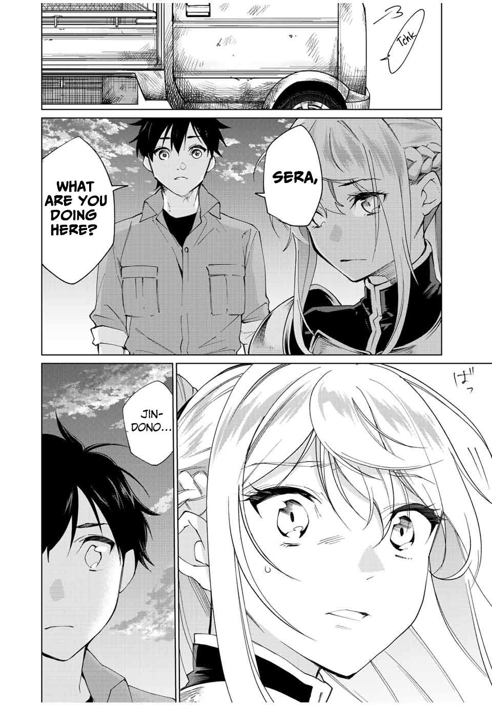 Page 7 of Chapter 5