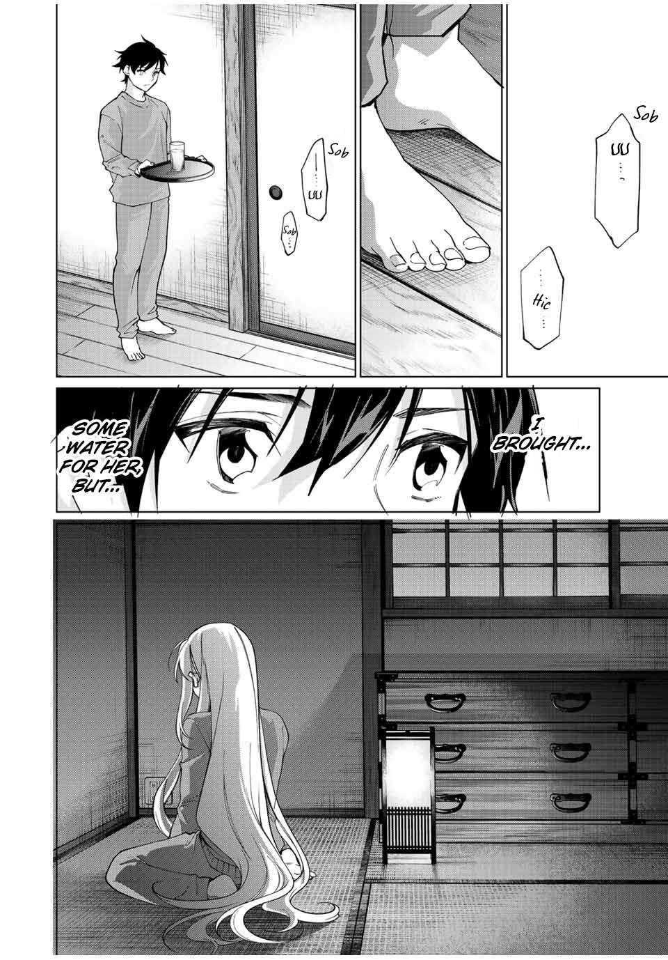 Page 17 of Chapter 5