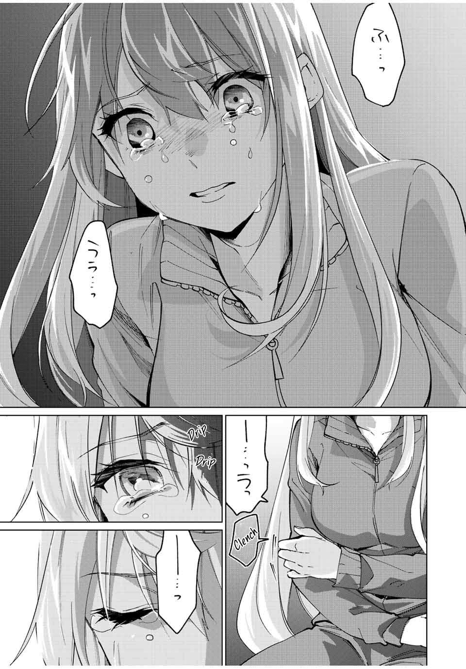 Page 18 of Chapter 5