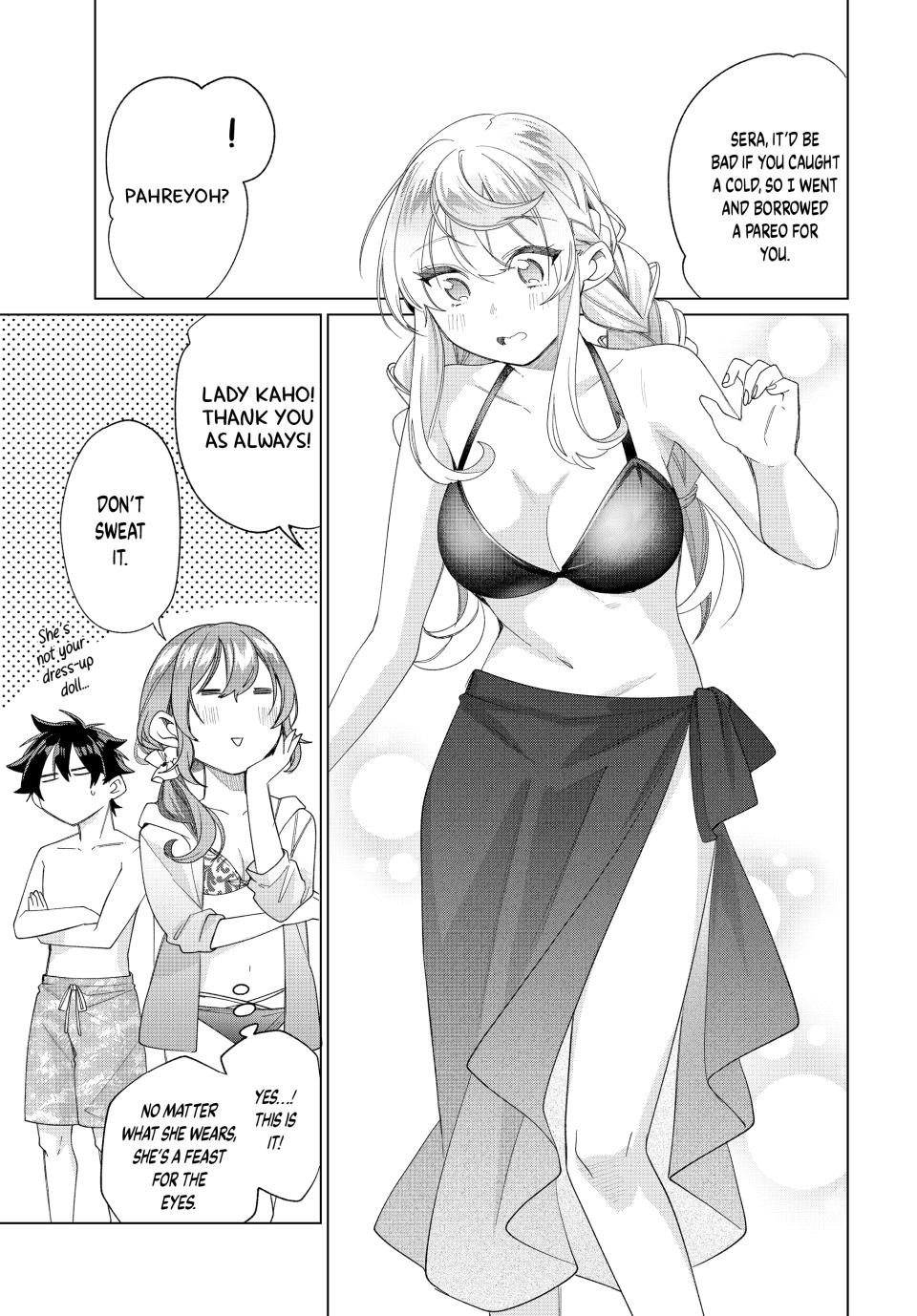 Page 7 of Chapter 50