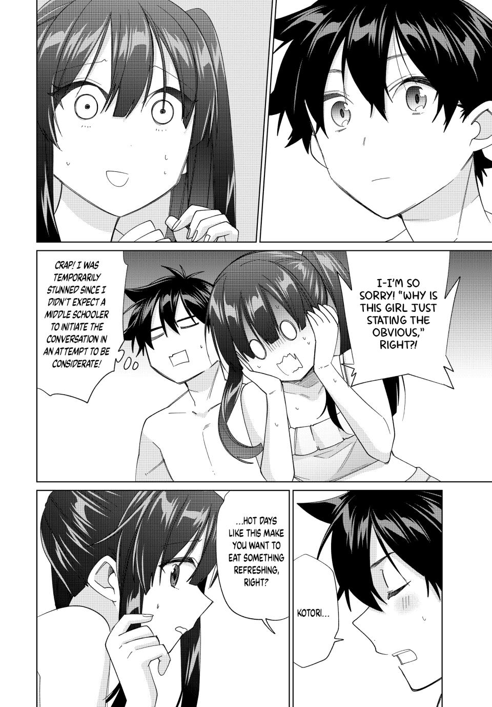 Page 12 of Chapter 50