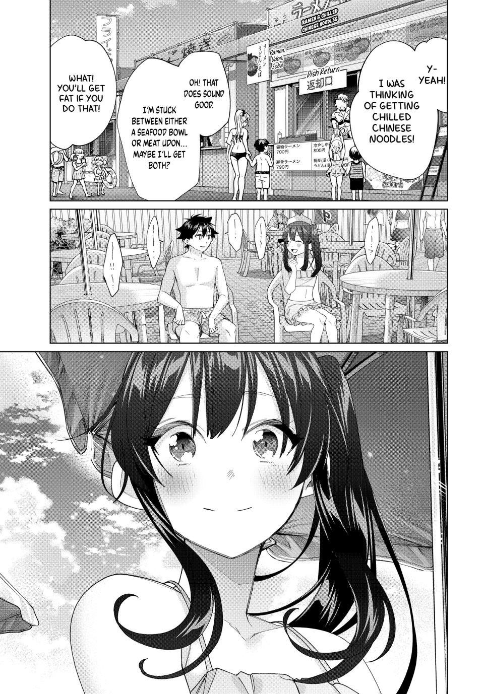 Page 13 of Chapter 50