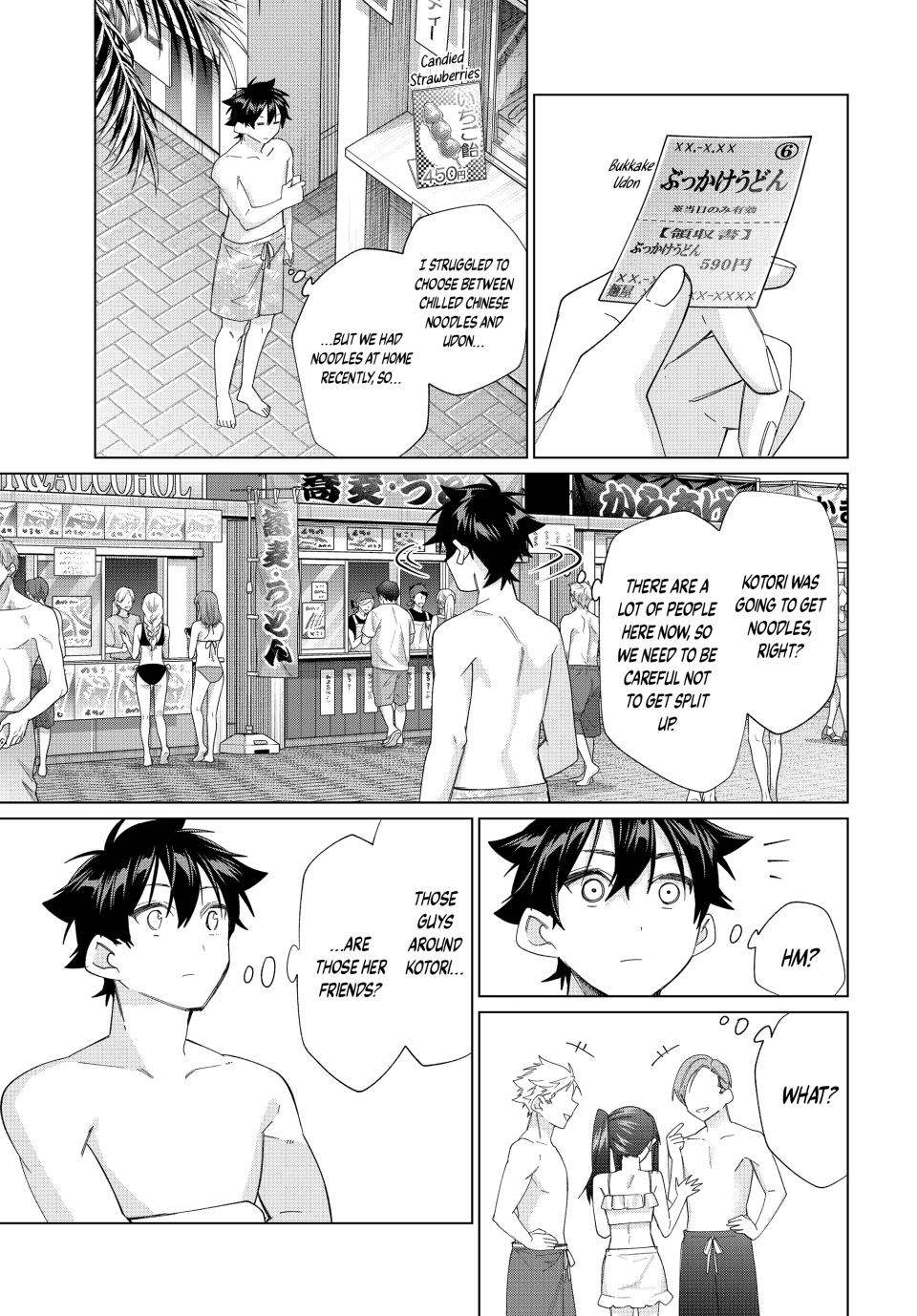 Page 15 of Chapter 50