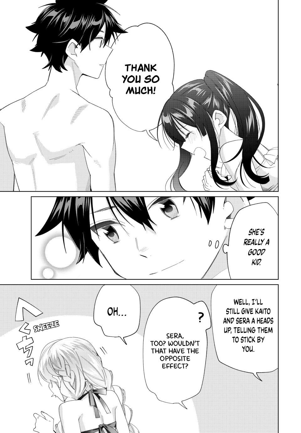 Page 21 of Chapter 50