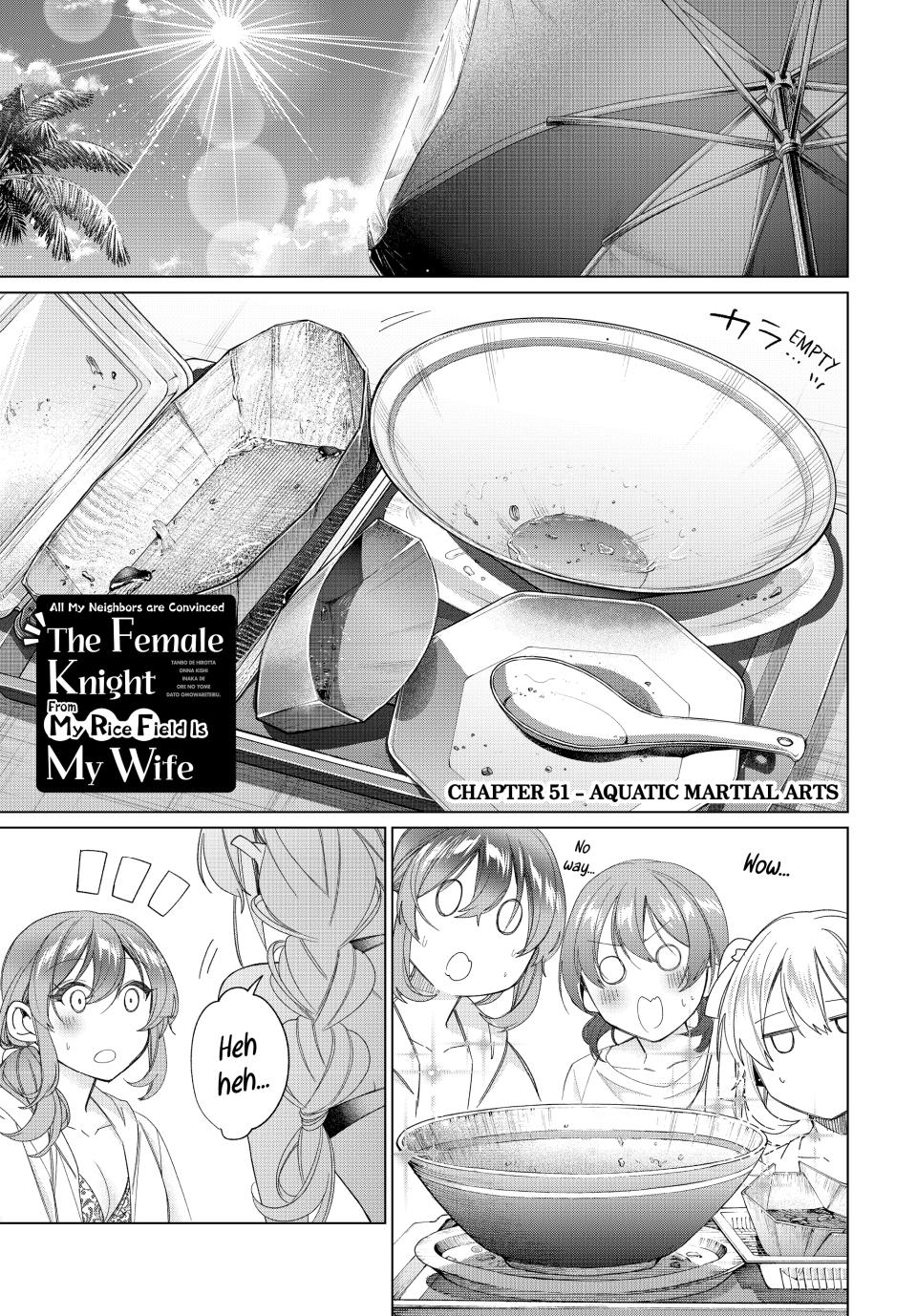 Page 1 of Chapter 51