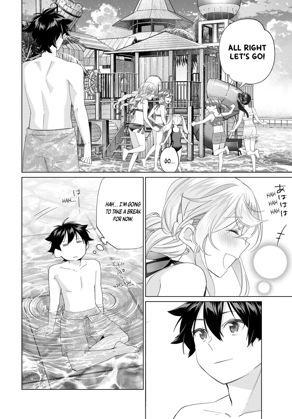 Page 6 of Chapter 51