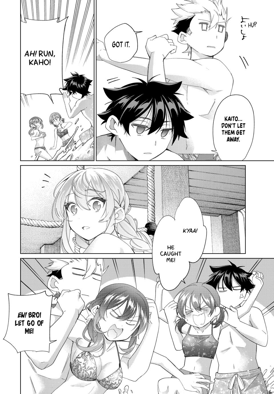 Page 10 of Chapter 51