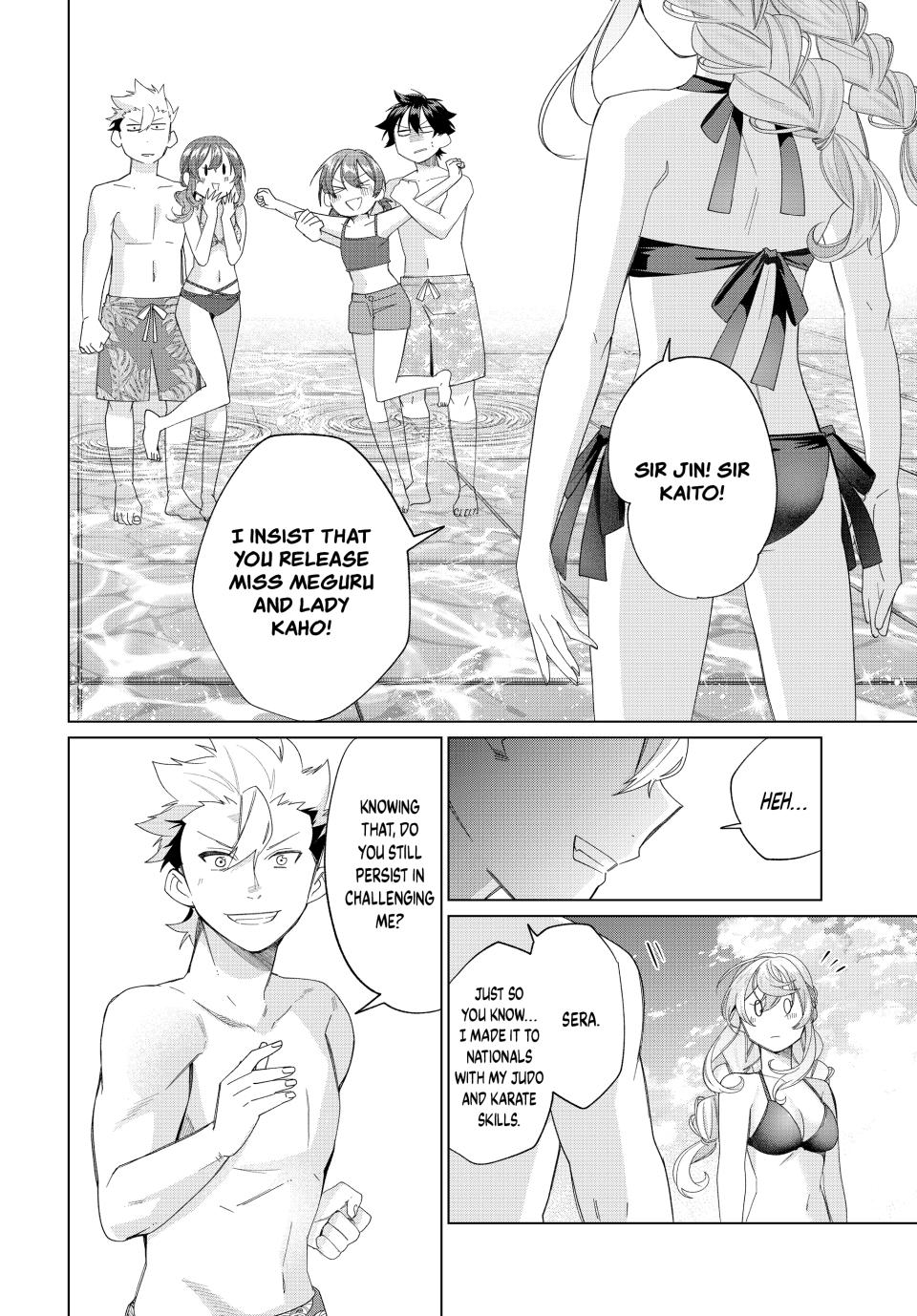 Page 14 of Chapter 51