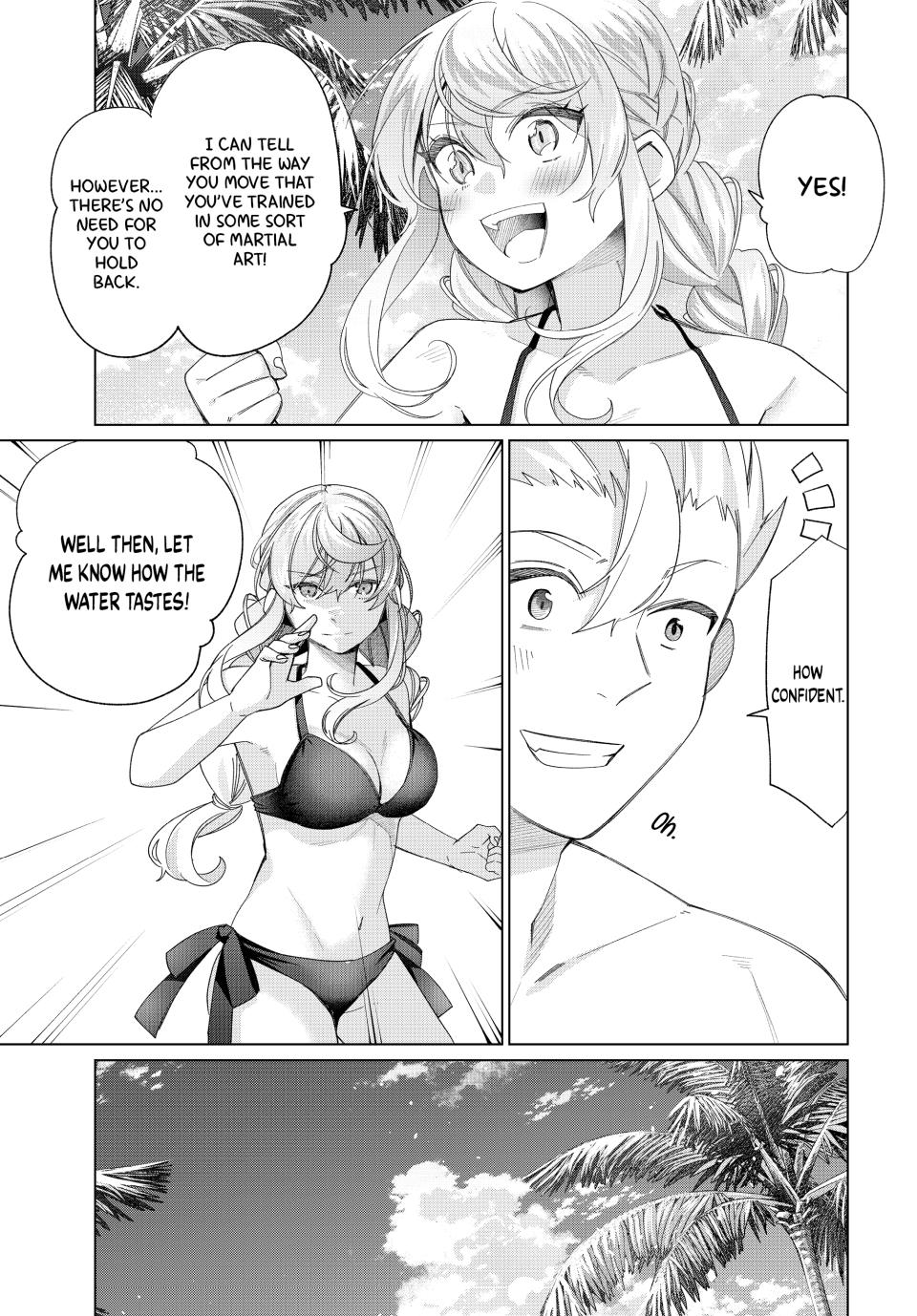 Page 15 of Chapter 51