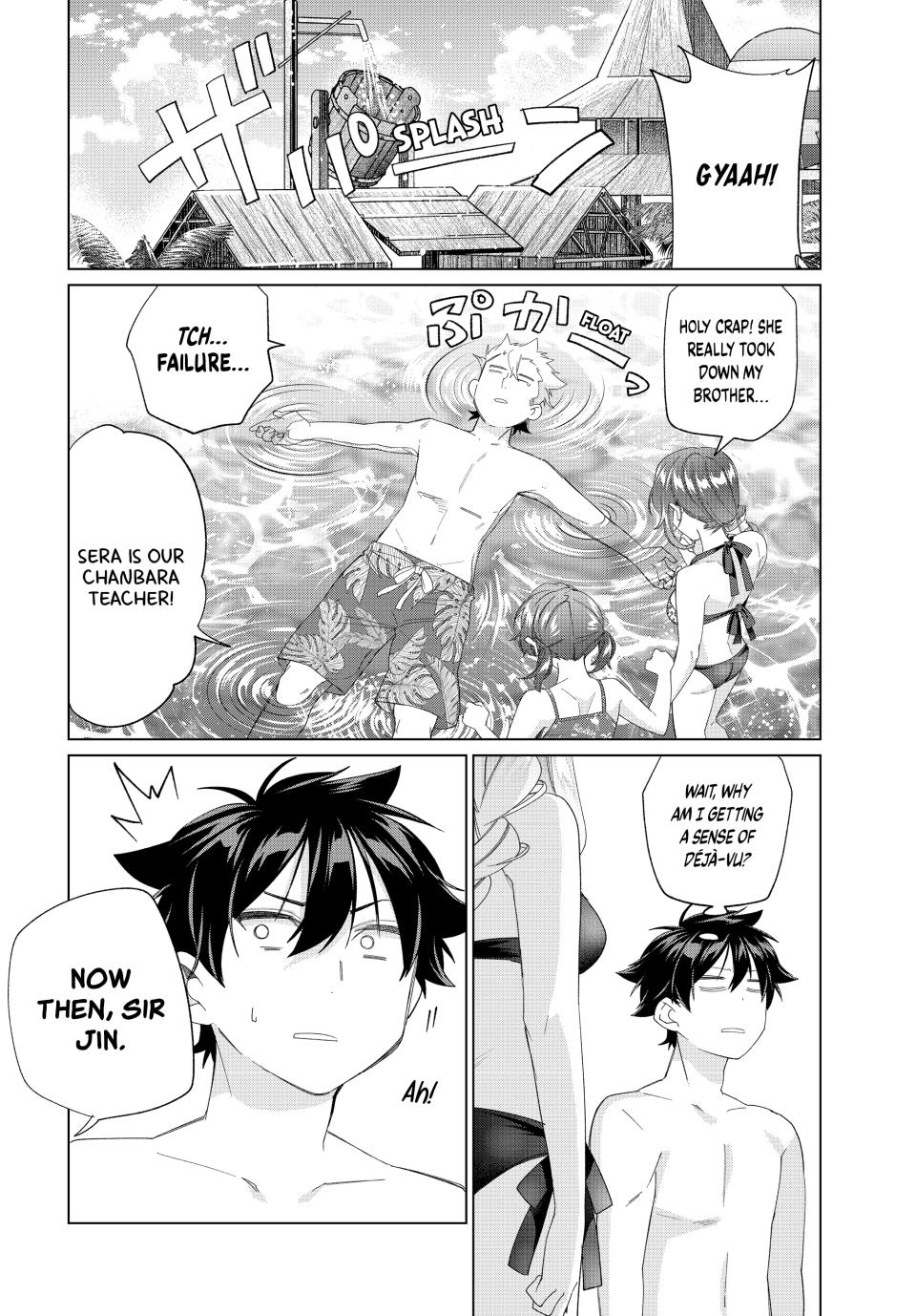 Page 20 of Chapter 51
