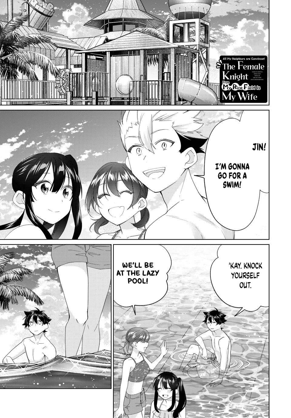 Page 1 of Chapter 52