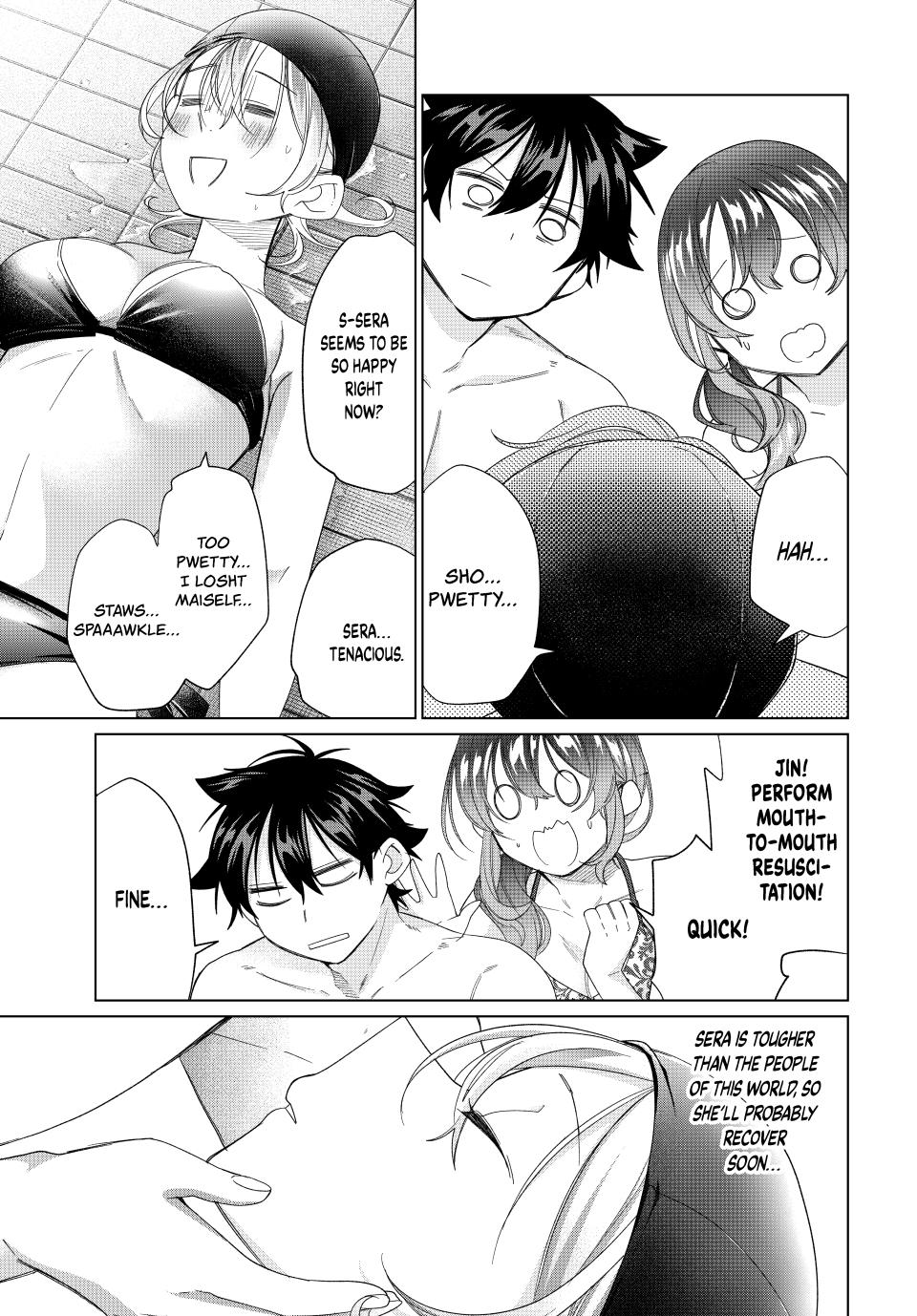 Page 20 of Chapter 52