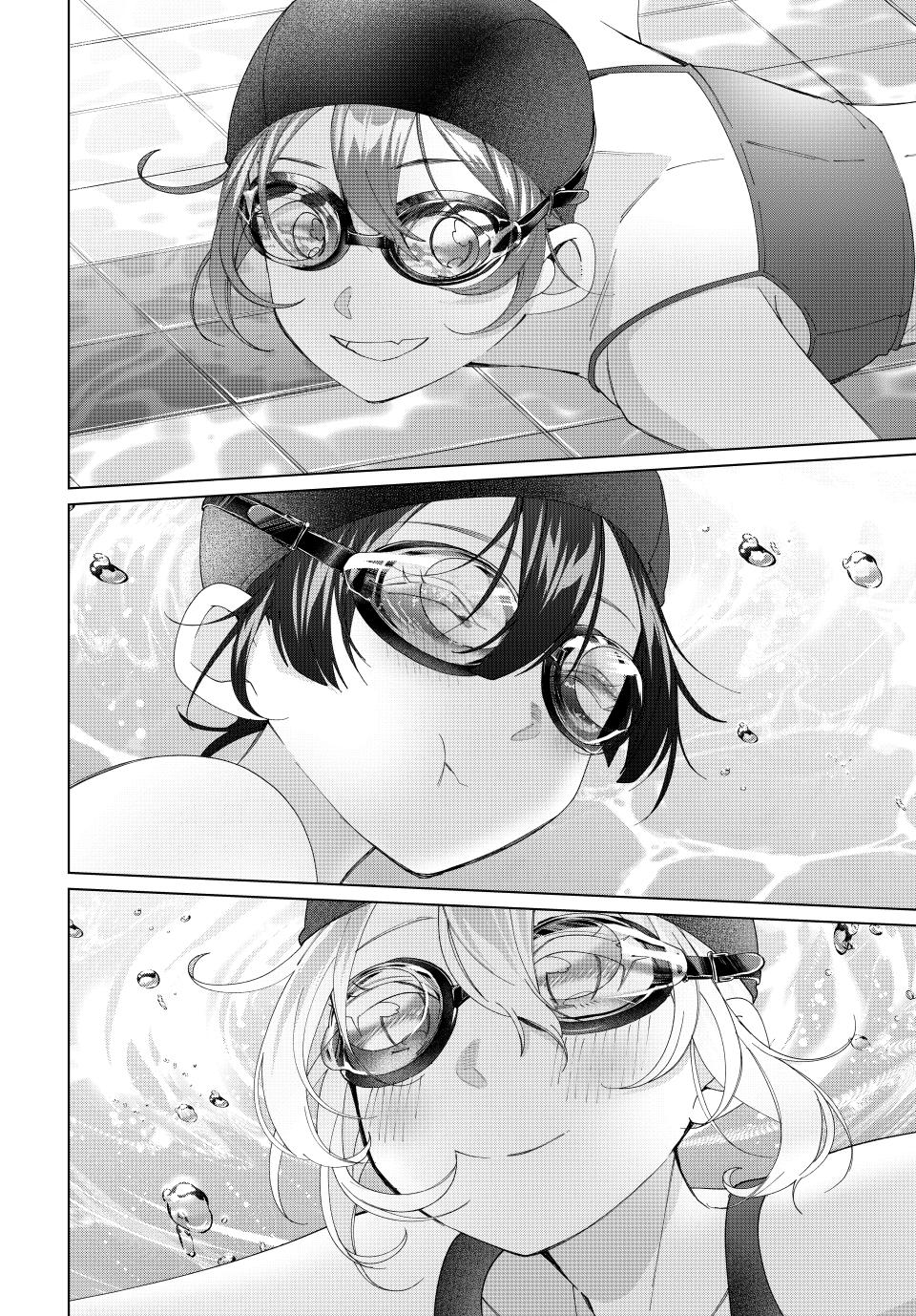 Page 16 of Chapter 54