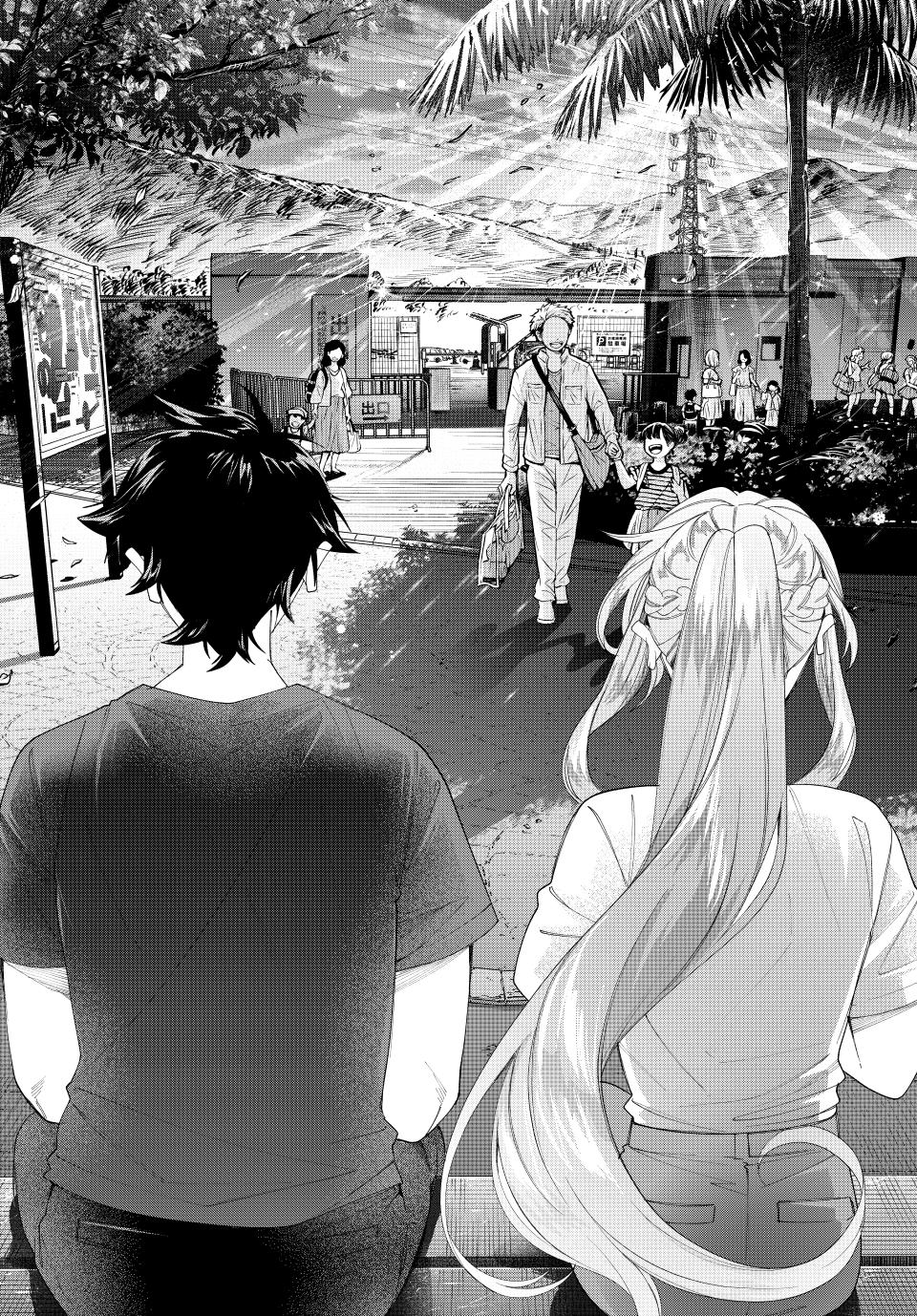 Page 18 of Chapter 55