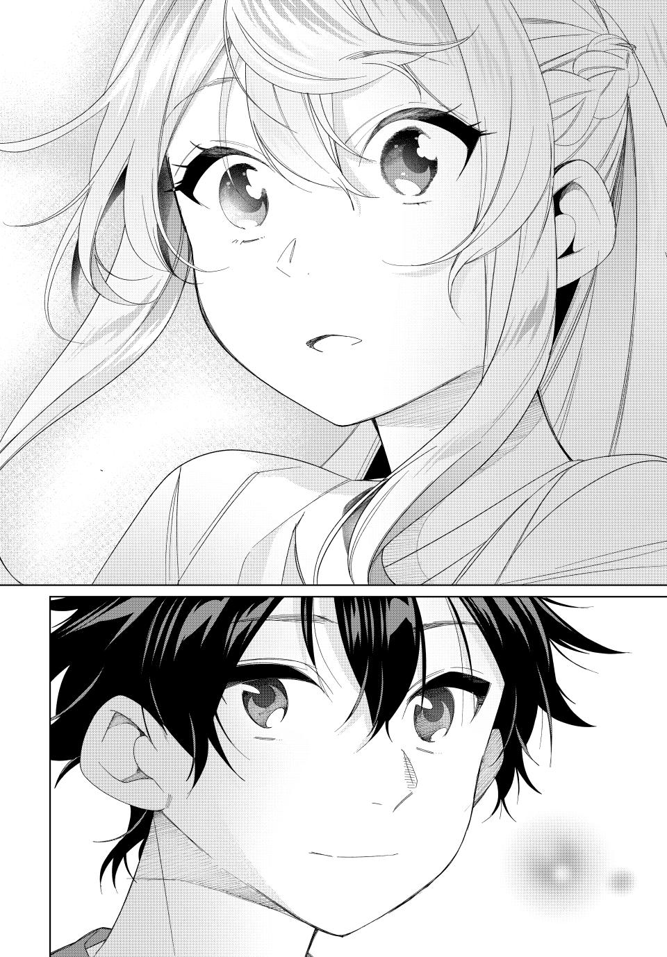 Page 21 of Chapter 55