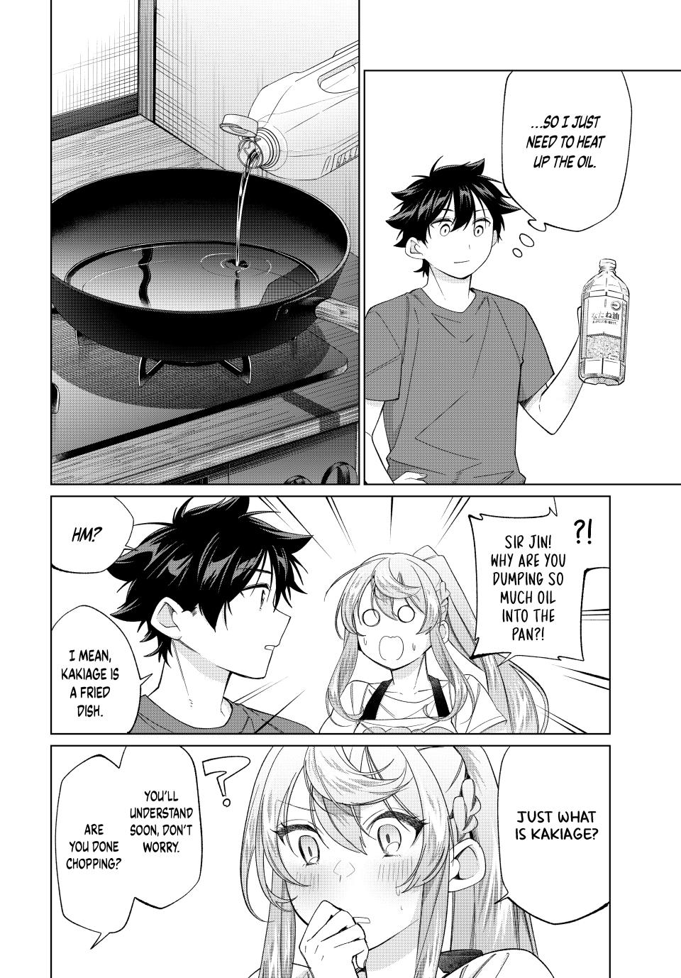 Page 4 of Chapter 57