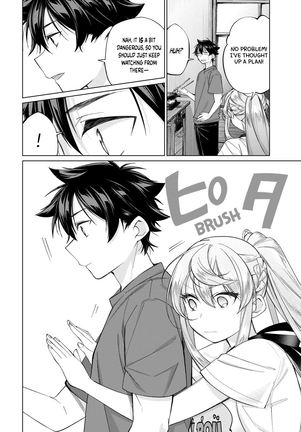 Page 12 of Chapter 57