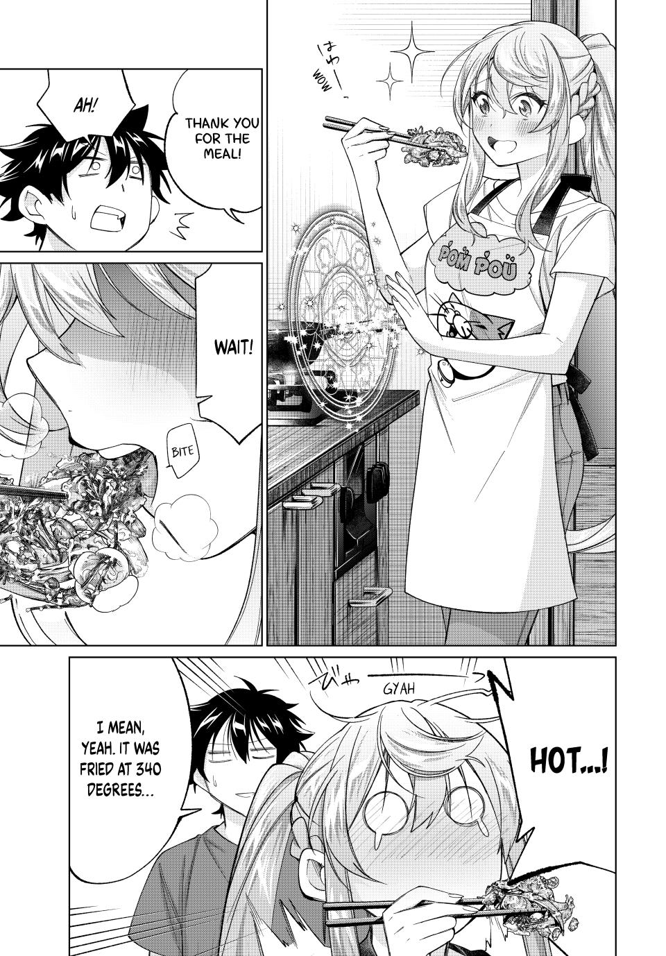 Page 17 of Chapter 57