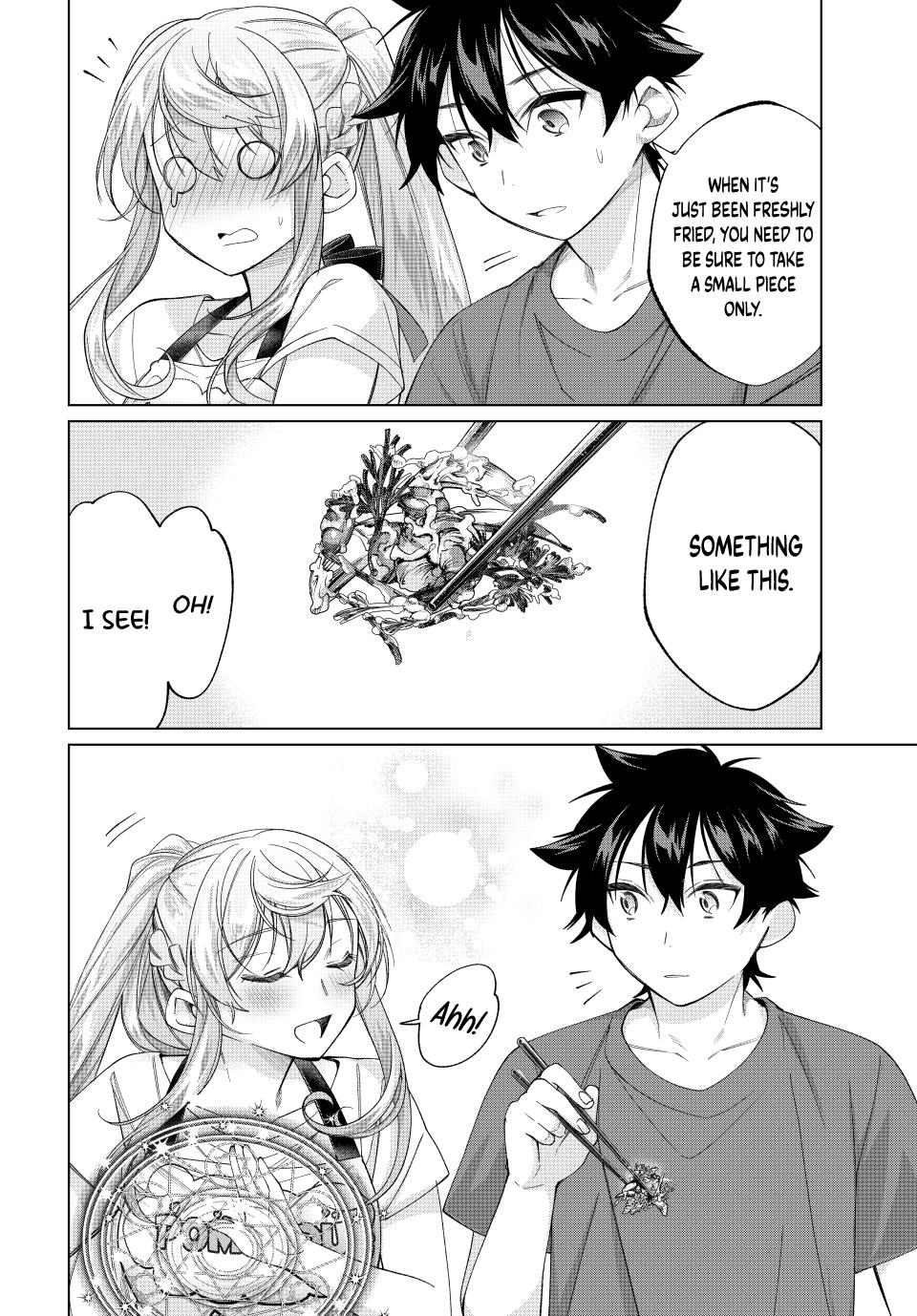 Page 18 of Chapter 57