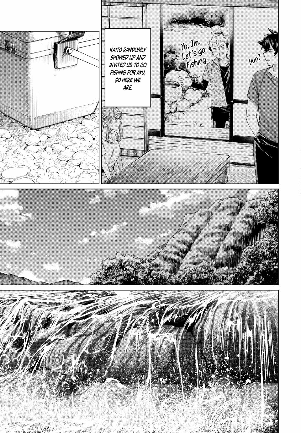 Page 7 of Chapter 58