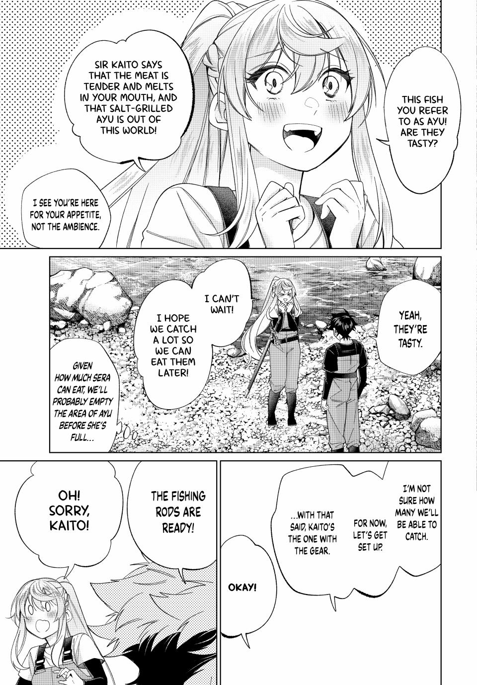 Page 9 of Chapter 58