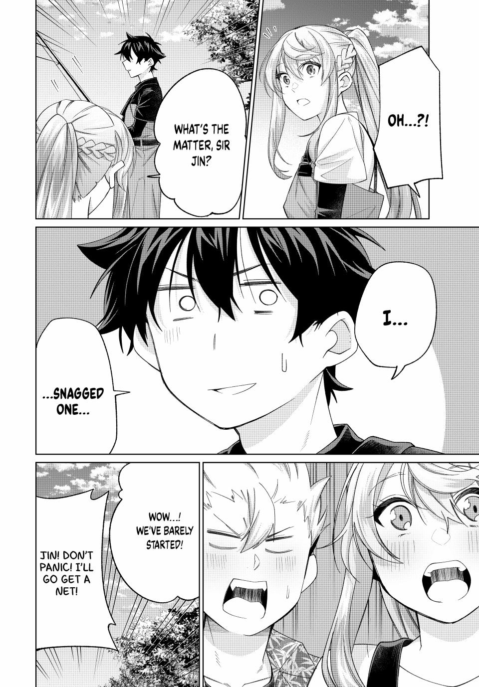 Page 20 of Chapter 58