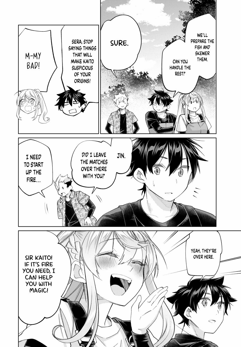 Page 6 of Chapter 60
