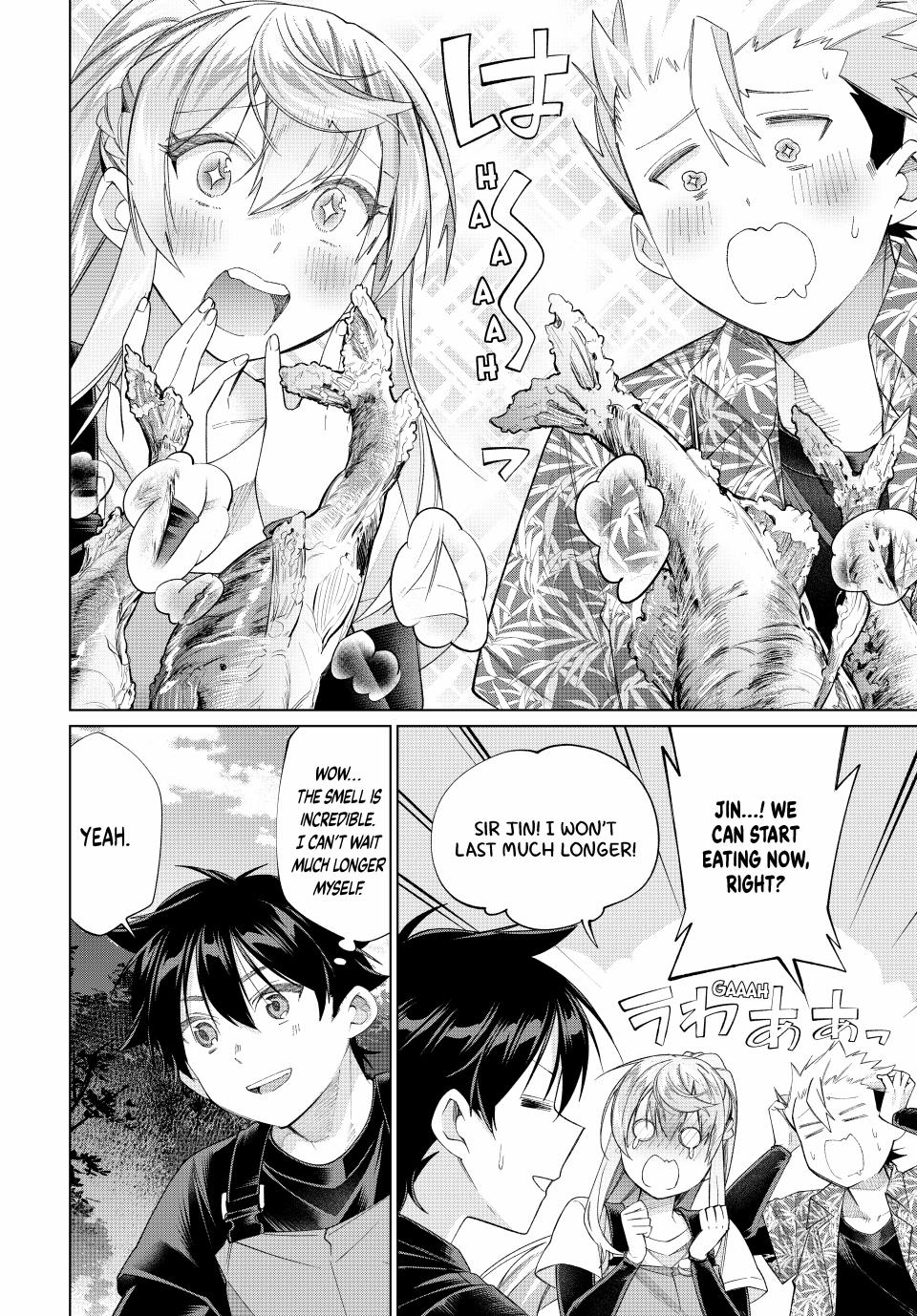 Page 12 of Chapter 60