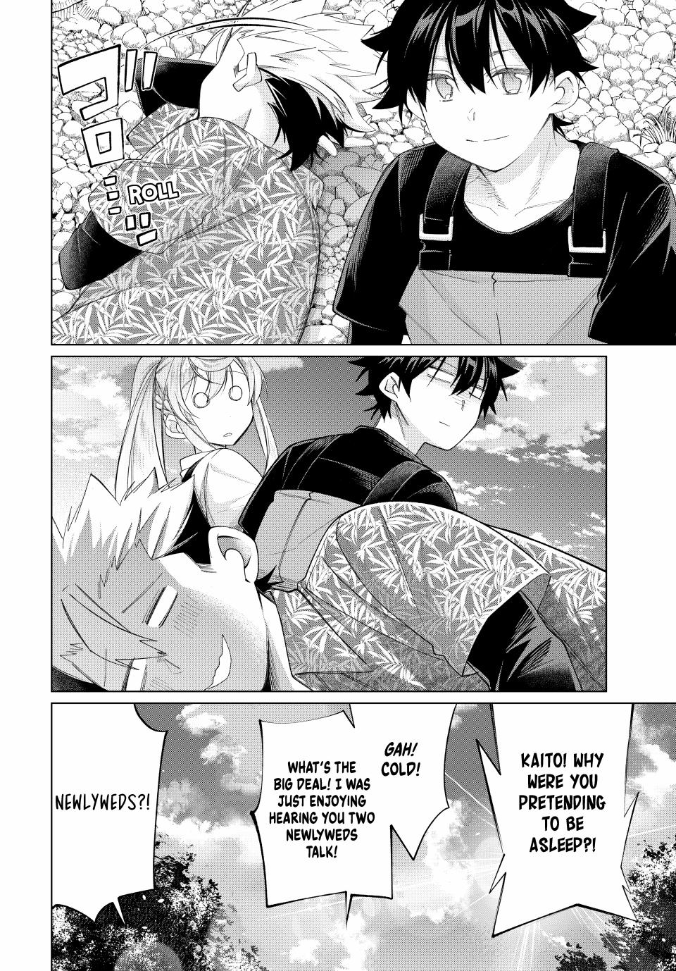 Page 20 of Chapter 60