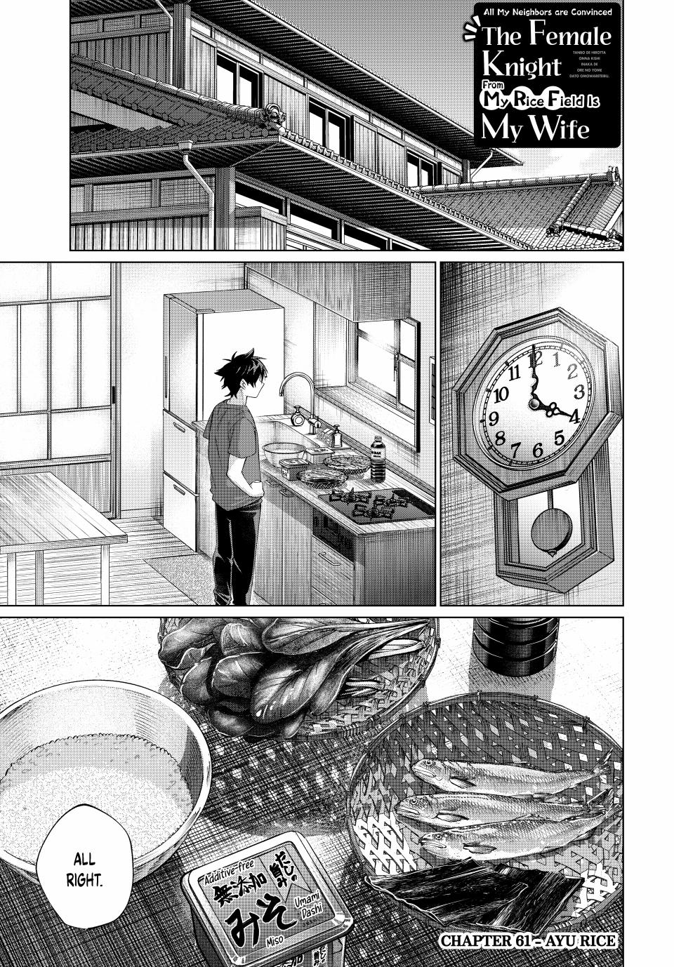 Page 1 of Chapter 61