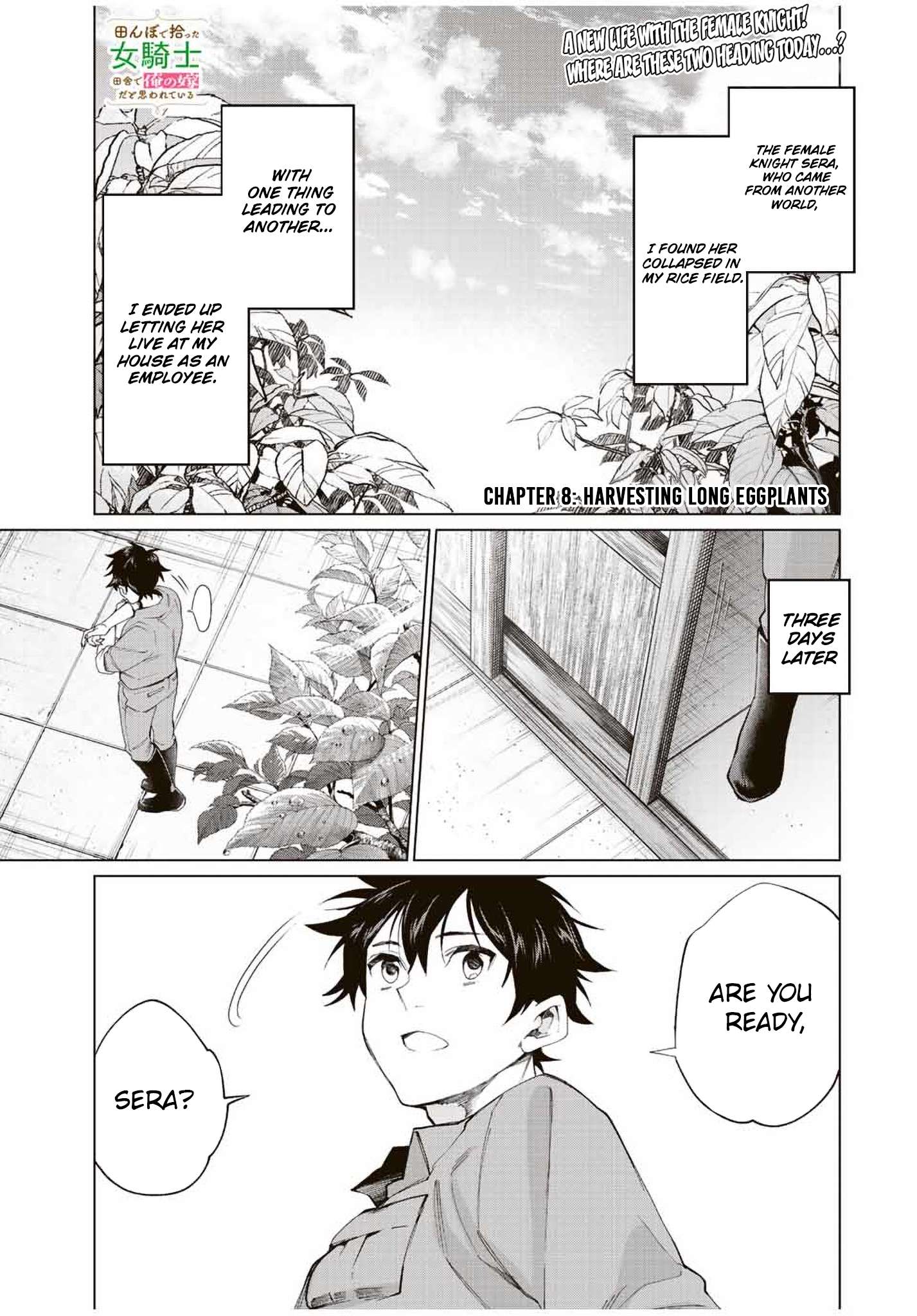 Page 1 of Chapter 8
