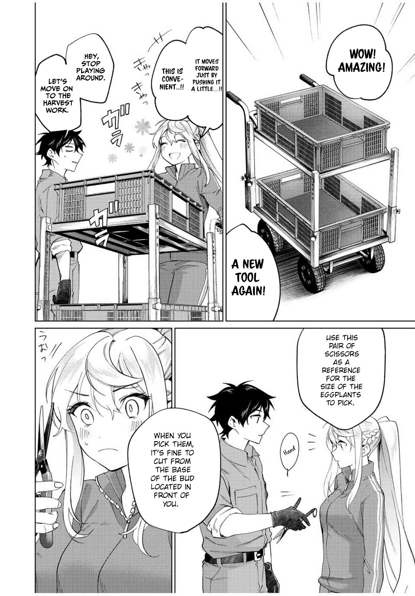 Page 12 of Chapter 8