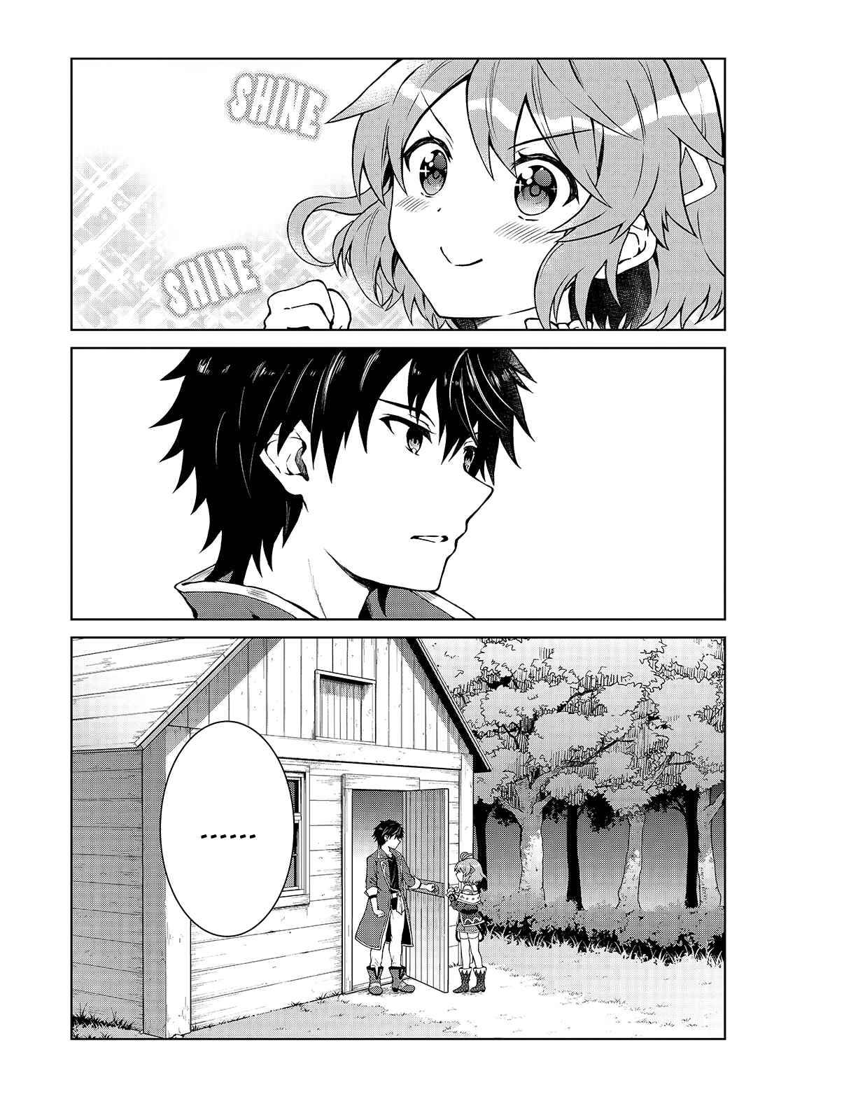 Page 5 of Chapter 1